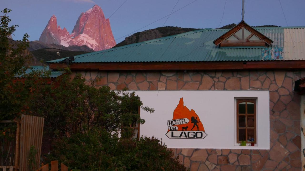 Hostel Del Lago, Habitaciones Privadas Y Cabanas エル・チャルテン エクステリア 写真